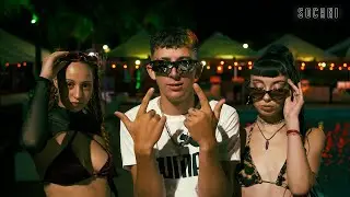 SUMISO - El Cuatro Seis (Video Oficial)