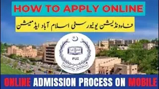 Foundation University Admissions 2023 || How to apply online in Foundation University Islamabad