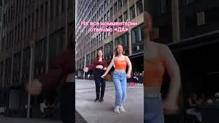 кому надо берите #shortvideo #sandy #популярное