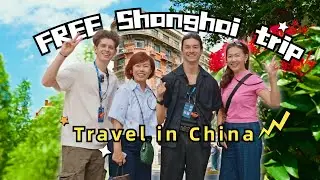 Did you know if you transfer in Shanghai, you can have a free trip?