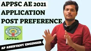 APPSC AE APPLICATION POST PREFERENCE | AP ASSISTANT ENGINEER