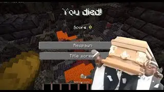Фейлы 2