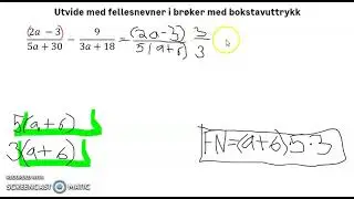 Utvide med fellesnevner i brøker med bokstaver