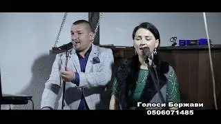 Закапраття  Коломийка   у два боки  Закарпаття весілля