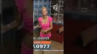 Ночной выигрыш [Telemedia] - 7TV - Маргарита Даниелова - SHORT (1)