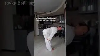 Как убрать застой в мочеполовой системе? 
