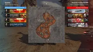 Crossout W скелл