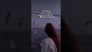 وتە یەکی جوان