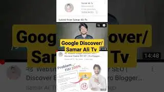 नई  Website Google Discover SEO #seo #Google_Discover