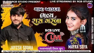 JAYESH SODHA LIVE | AADADRA GARBA | RCB STUDIO PRESENT