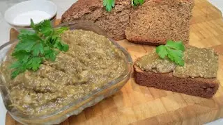 Икра из запеченных баклажанов.
