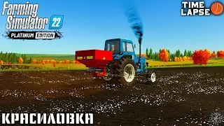 Выполнение КОНТРАКТОВ по СБОРУ УРОЖАЯ и внесение УДОБРЕНИЙ | FS22 | Красиловка #3