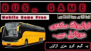 How to add FM radio Tamil || Bus simulator Indonesia || add FM radio #busgames