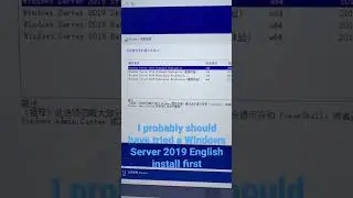 The second choice for each Windows Server edition is the one you want if you want a GUI