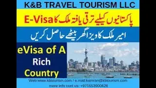 CADVISA #How_To_Get_NewZeland_E_Visa