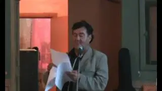 Моя малая родина (литературный вечер)