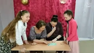 Квест для мам на 8 марта.