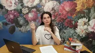 Литературное обозрение с Ольгой Зюкиной