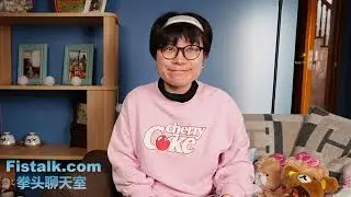 以色列才是美国的爹？内忧外患 川普难逃傀儡命运 创世记彩蛋之卖妻换彩礼！亚伯兰在试炼面前彻底失败！2025.3.21