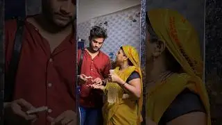 Peheli Salary | Maa 🥹❤️ | Deepesh zo | Ms Komal |Gogo2728 | Mr Roshan | 
