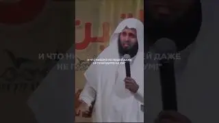 ТОСКУЮТЕ ЛИ ВЫ, ПО АЛЛАГЬУ | МАНСУР АС-САЛИМИ | #mansuralsalimi #напоминание #quran #freepalestine
