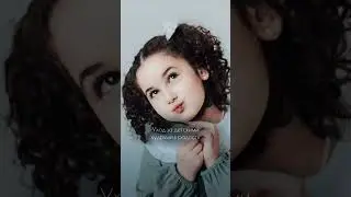 Уход за детскими кудрями!