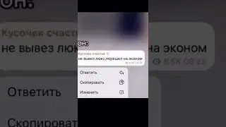 Подпишись❤️☺️#youtubeshorts #dance #рекомендации #marvel #переписка #переписка #live #тренды #врек