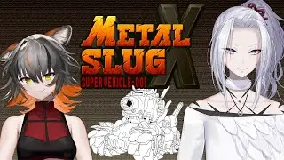【Metal Slug 1 & X】HEAVY MACHINE GUN w/@KurukoImai