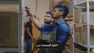 كيفية الاستيراد لحساب الغير