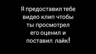 Аниме клип Рапапам