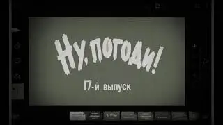 15 июля 2021 г.