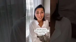 How to raise a self-confident child?