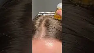 Как вам такой гаджет?