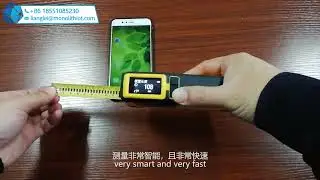 MonolithIoT MIT Measure & Upload to Phone