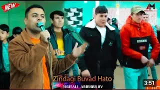 Yigitali Abduqulov - Zindagi buvad hato | Йигитали Абдукулов - Зиндаги бувад хато