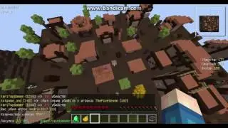 Kit PvP на vimeworld #2