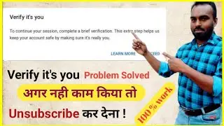 verify it's you || verify that's you || verify it's you google account