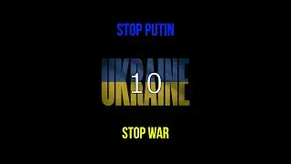 10 Seconds Countdown Timer with a Sound Effect - Stop Putin Stop War in Ukraine - Your Timer #shorts