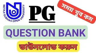 NSOU PG Question Bank Download || nsou pg question bank 2021 || nsou pg assignment 2021 || nsou