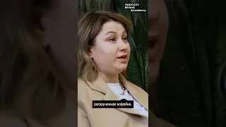 Защита бренда и интеллектуальной собственности в бизнесе 