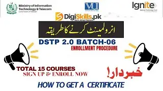 How to enroll in digiskills batch 6 |DSTP 2.0 batch 06 enrollment |complete process digiskills