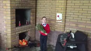 Тофан Саша 1Б класс 
