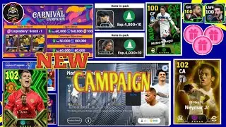 NEW CAMPAIGN 🔥|What's coming Thursday efootball™2025|New Neymar Jr 🤯POTW Players🥇Nominating contract