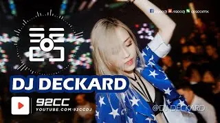 全McYy ReMix《樱花草●怎能放开你的手●女人的选择》全中文慢摇 Mix by.DJ DECKARD