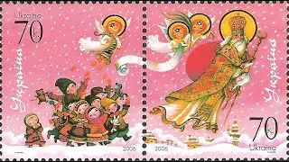Ukraine's St. Nicholas
