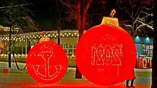 НОВОГОДНИЙ МИНУЭТ