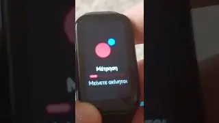 Unboxing Redmi Smart Band 2. Tracking activity.