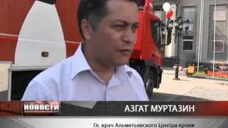 Сдача крови