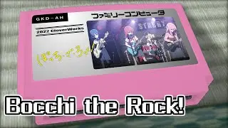 Guitar, Loneliness and Blue Planet/Bocchi the Rock! 8bit