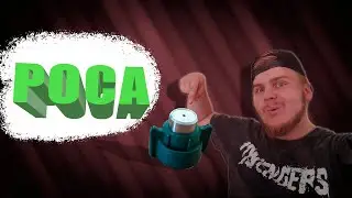 ФОРСУНКИ РОСА! Опрыскиваем по 200 га. ЗА РАЗ!!!